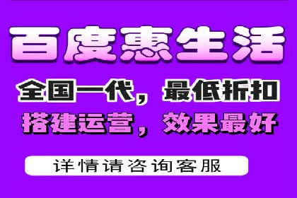 微博信息流背后的数据秘密